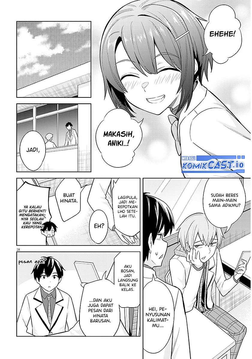 Jitsu wa Gimai (Imouto) deshita. ~Saikin de Kitagiri no Otouto no Kyorikan ga Yatara Chikaiwake~ Chapter 7