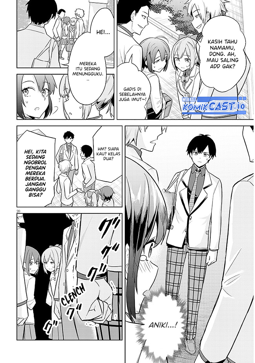 Jitsu wa Gimai (Imouto) deshita. ~Saikin de Kitagiri no Otouto no Kyorikan ga Yatara Chikaiwake~ Chapter 7