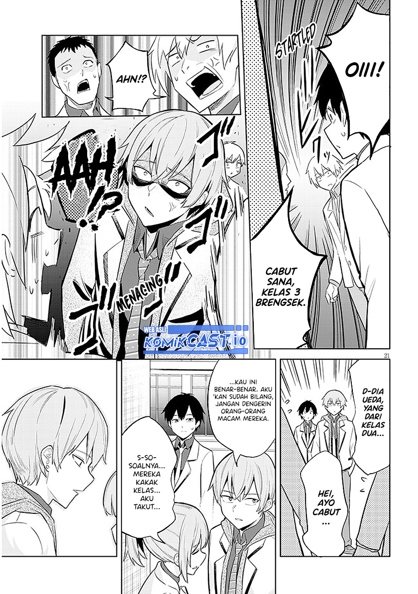 Jitsu wa Gimai (Imouto) deshita. ~Saikin de Kitagiri no Otouto no Kyorikan ga Yatara Chikaiwake~ Chapter 7