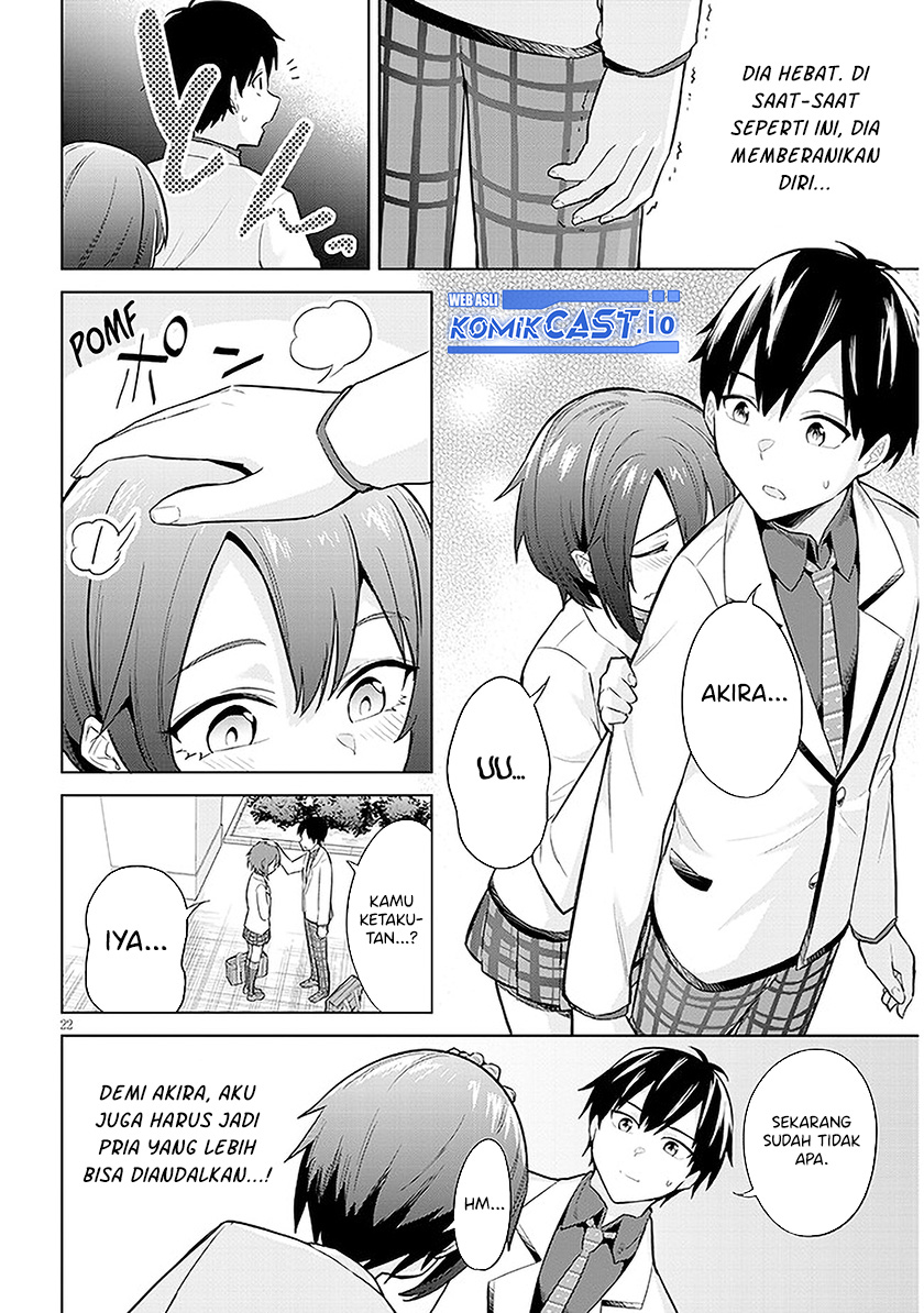Jitsu wa Gimai (Imouto) deshita. ~Saikin de Kitagiri no Otouto no Kyorikan ga Yatara Chikaiwake~ Chapter 7