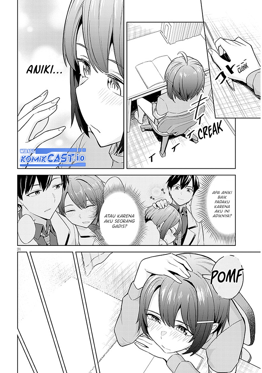 Jitsu wa Gimai (Imouto) deshita. ~Saikin de Kitagiri no Otouto no Kyorikan ga Yatara Chikaiwake~ Chapter 7