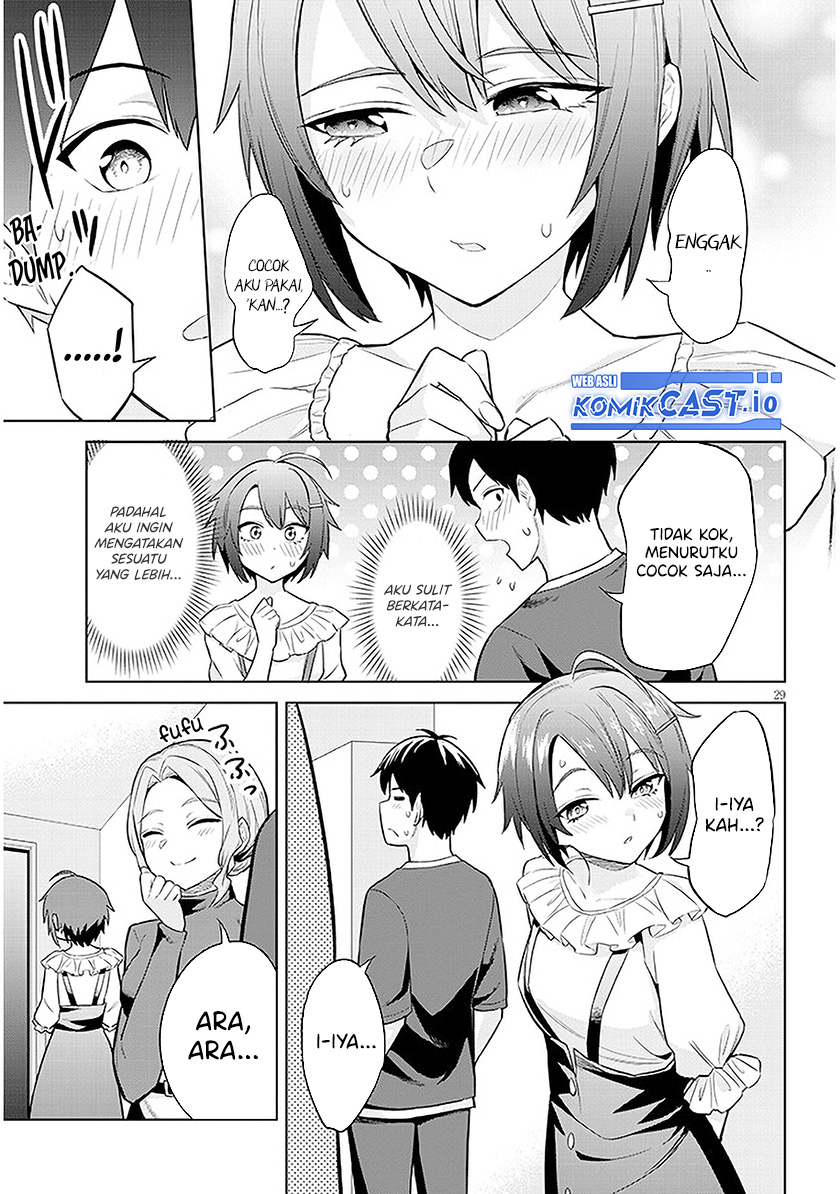 Jitsu wa Gimai (Imouto) deshita. ~Saikin de Kitagiri no Otouto no Kyorikan ga Yatara Chikaiwake~ Chapter 7