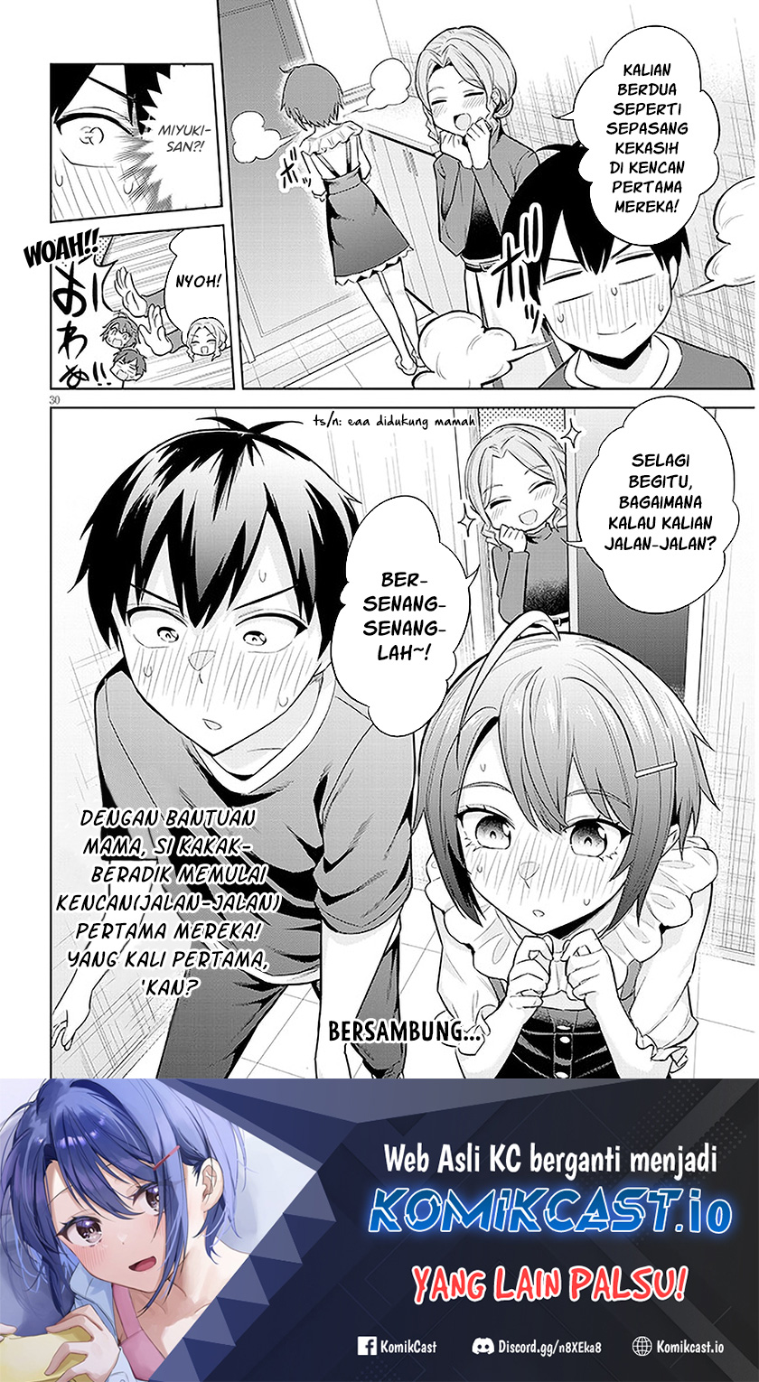 Jitsu wa Gimai (Imouto) deshita. ~Saikin de Kitagiri no Otouto no Kyorikan ga Yatara Chikaiwake~ Chapter 7