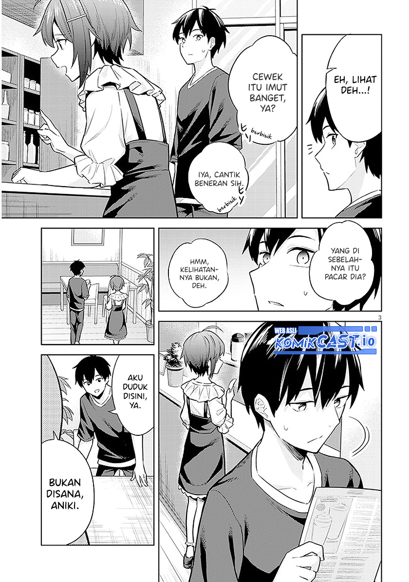 Jitsu wa Gimai (Imouto) deshita. ~Saikin de Kitagiri no Otouto no Kyorikan ga Yatara Chikaiwake~ Chapter 8