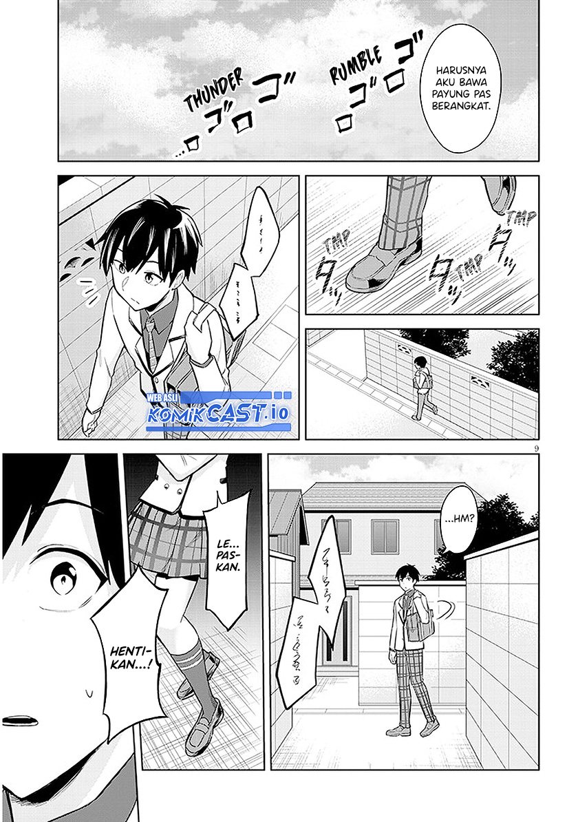 Jitsu wa Gimai (Imouto) deshita. ~Saikin de Kitagiri no Otouto no Kyorikan ga Yatara Chikaiwake~ Chapter 8