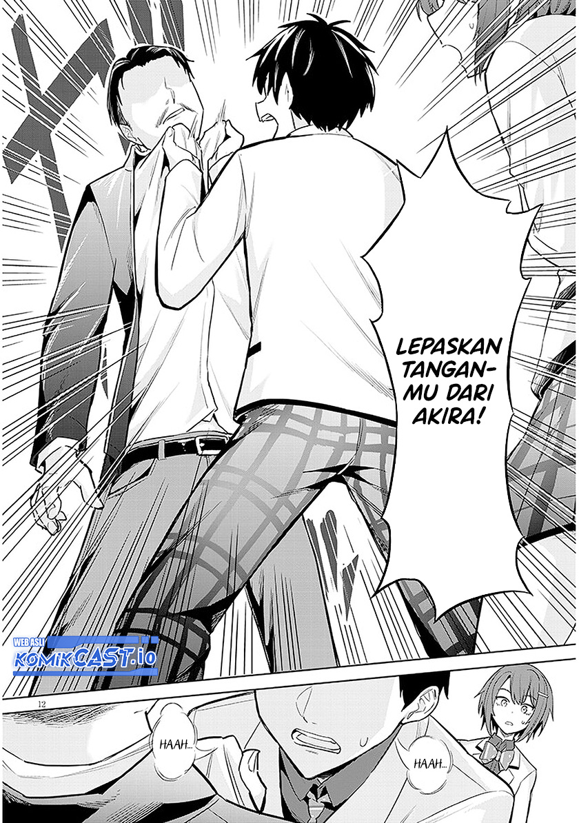 Jitsu wa Gimai (Imouto) deshita. ~Saikin de Kitagiri no Otouto no Kyorikan ga Yatara Chikaiwake~ Chapter 8