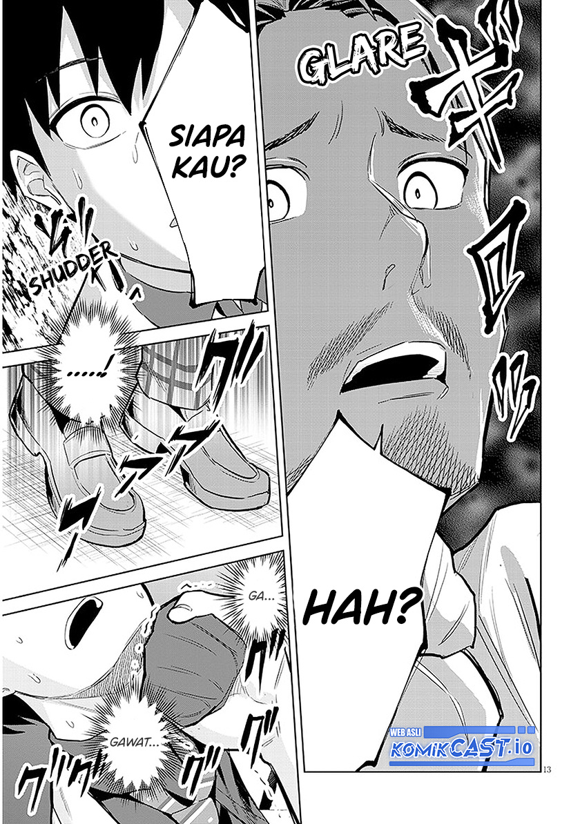 Jitsu wa Gimai (Imouto) deshita. ~Saikin de Kitagiri no Otouto no Kyorikan ga Yatara Chikaiwake~ Chapter 8