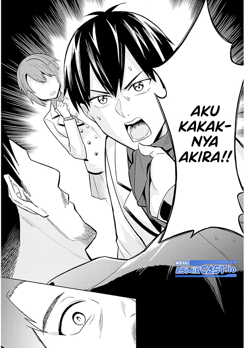 Jitsu wa Gimai (Imouto) deshita. ~Saikin de Kitagiri no Otouto no Kyorikan ga Yatara Chikaiwake~ Chapter 8