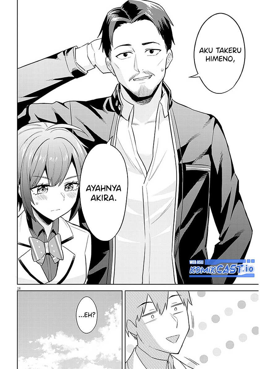 Jitsu wa Gimai (Imouto) deshita. ~Saikin de Kitagiri no Otouto no Kyorikan ga Yatara Chikaiwake~ Chapter 8