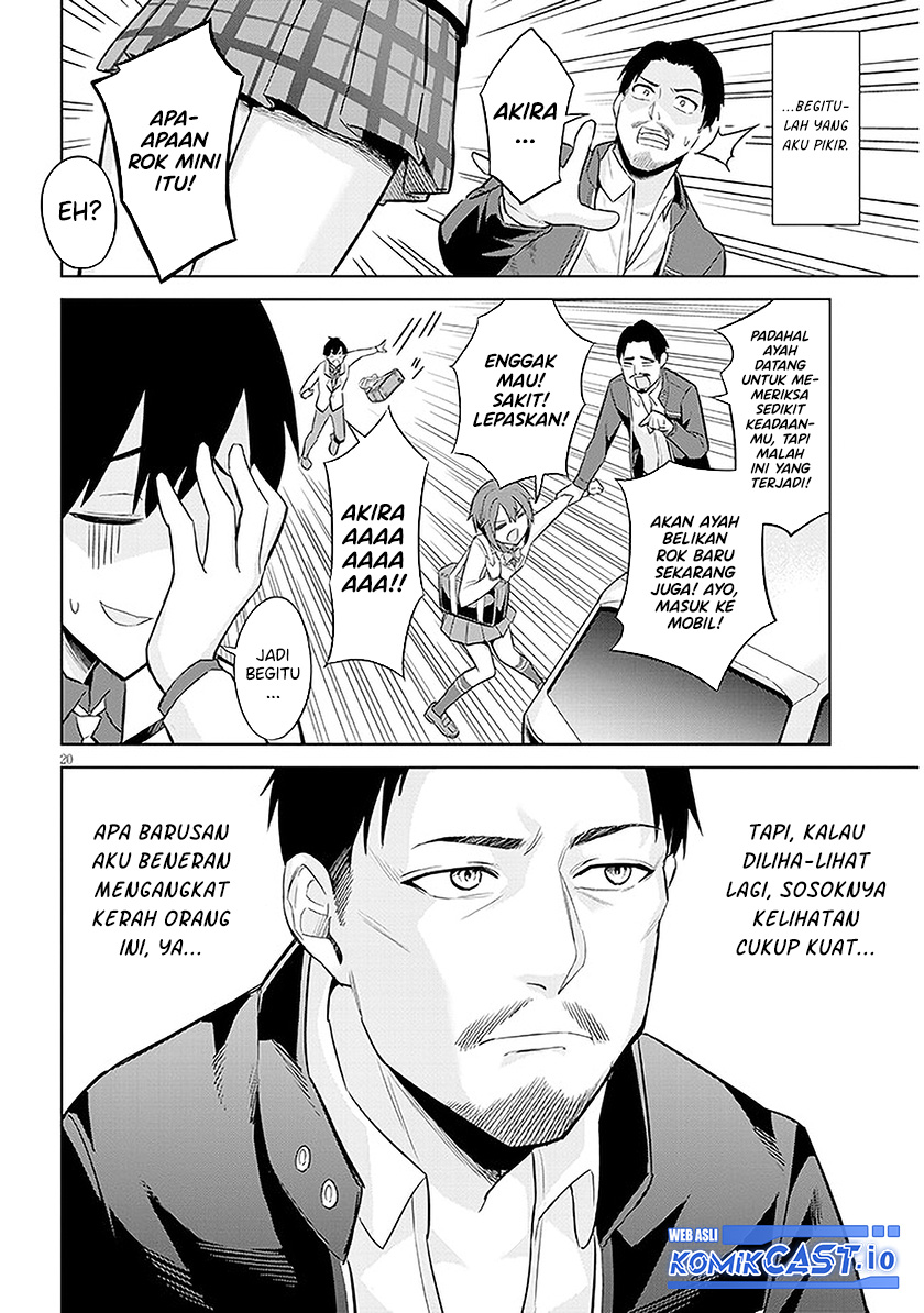 Jitsu wa Gimai (Imouto) deshita. ~Saikin de Kitagiri no Otouto no Kyorikan ga Yatara Chikaiwake~ Chapter 8
