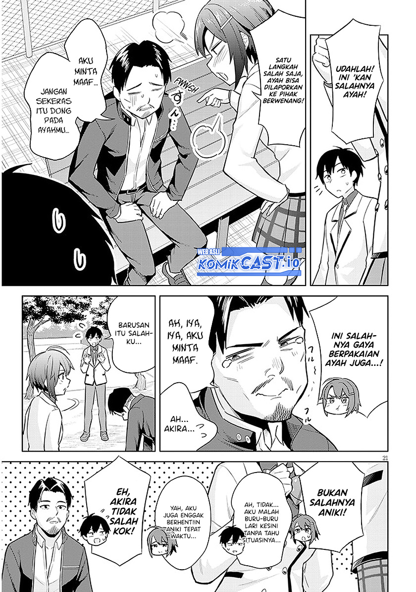 Jitsu wa Gimai (Imouto) deshita. ~Saikin de Kitagiri no Otouto no Kyorikan ga Yatara Chikaiwake~ Chapter 8
