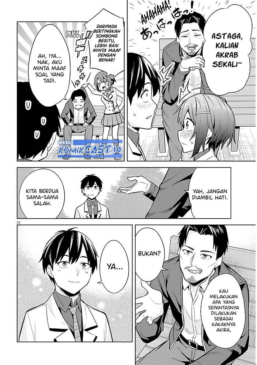 Jitsu wa Gimai (Imouto) deshita. ~Saikin de Kitagiri no Otouto no Kyorikan ga Yatara Chikaiwake~ Chapter 8
