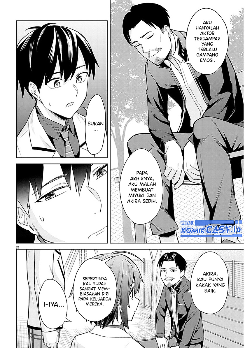 Jitsu wa Gimai (Imouto) deshita. ~Saikin de Kitagiri no Otouto no Kyorikan ga Yatara Chikaiwake~ Chapter 8