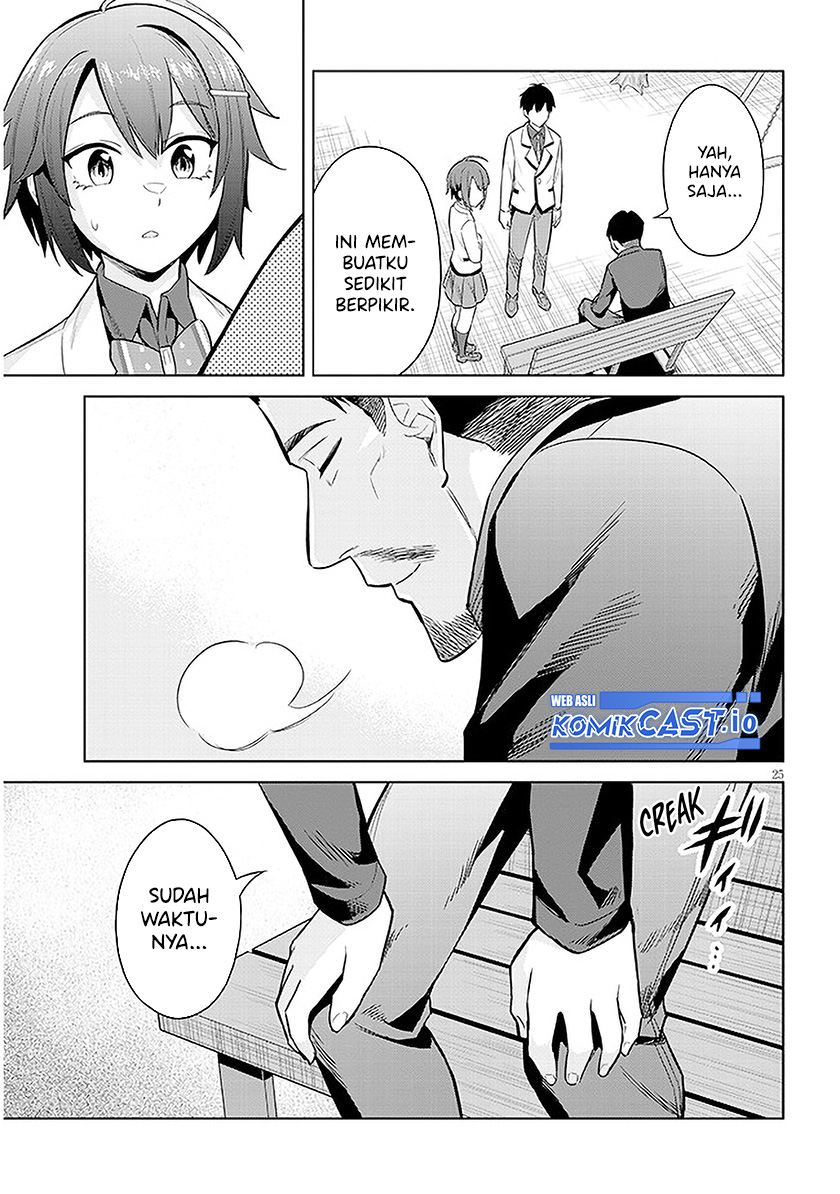 Jitsu wa Gimai (Imouto) deshita. ~Saikin de Kitagiri no Otouto no Kyorikan ga Yatara Chikaiwake~ Chapter 8