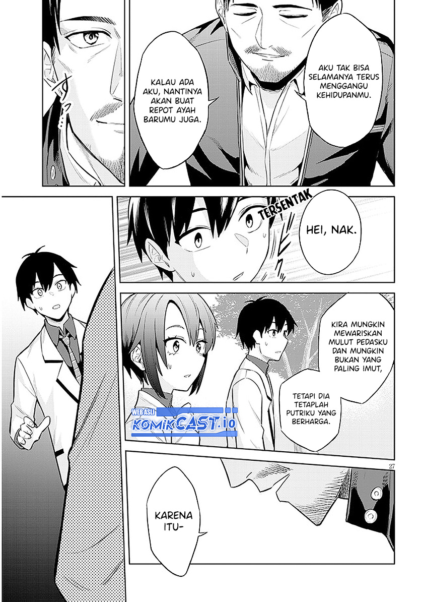 Jitsu wa Gimai (Imouto) deshita. ~Saikin de Kitagiri no Otouto no Kyorikan ga Yatara Chikaiwake~ Chapter 8