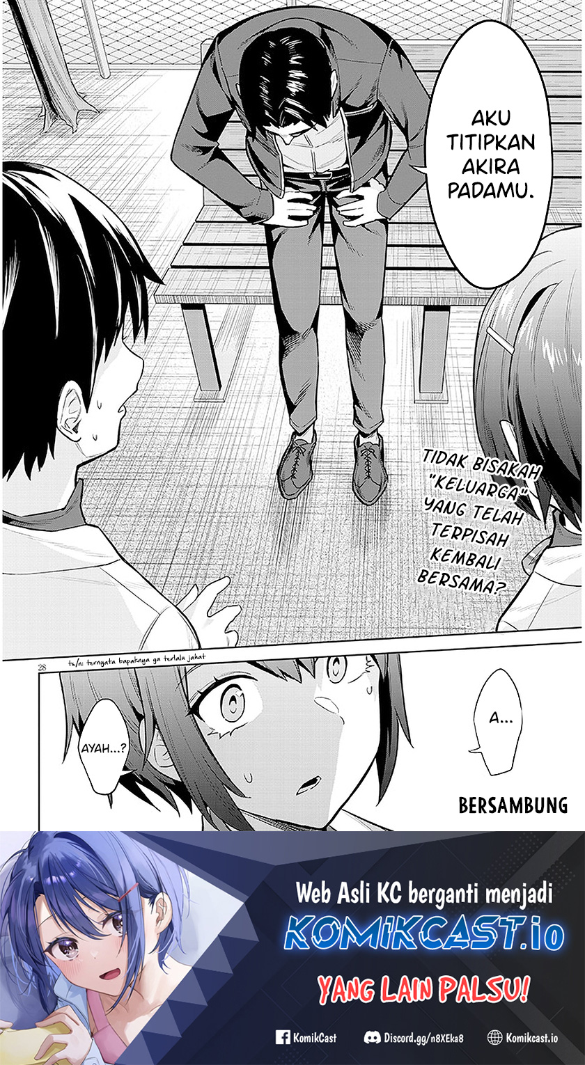 Jitsu wa Gimai (Imouto) deshita. ~Saikin de Kitagiri no Otouto no Kyorikan ga Yatara Chikaiwake~ Chapter 8