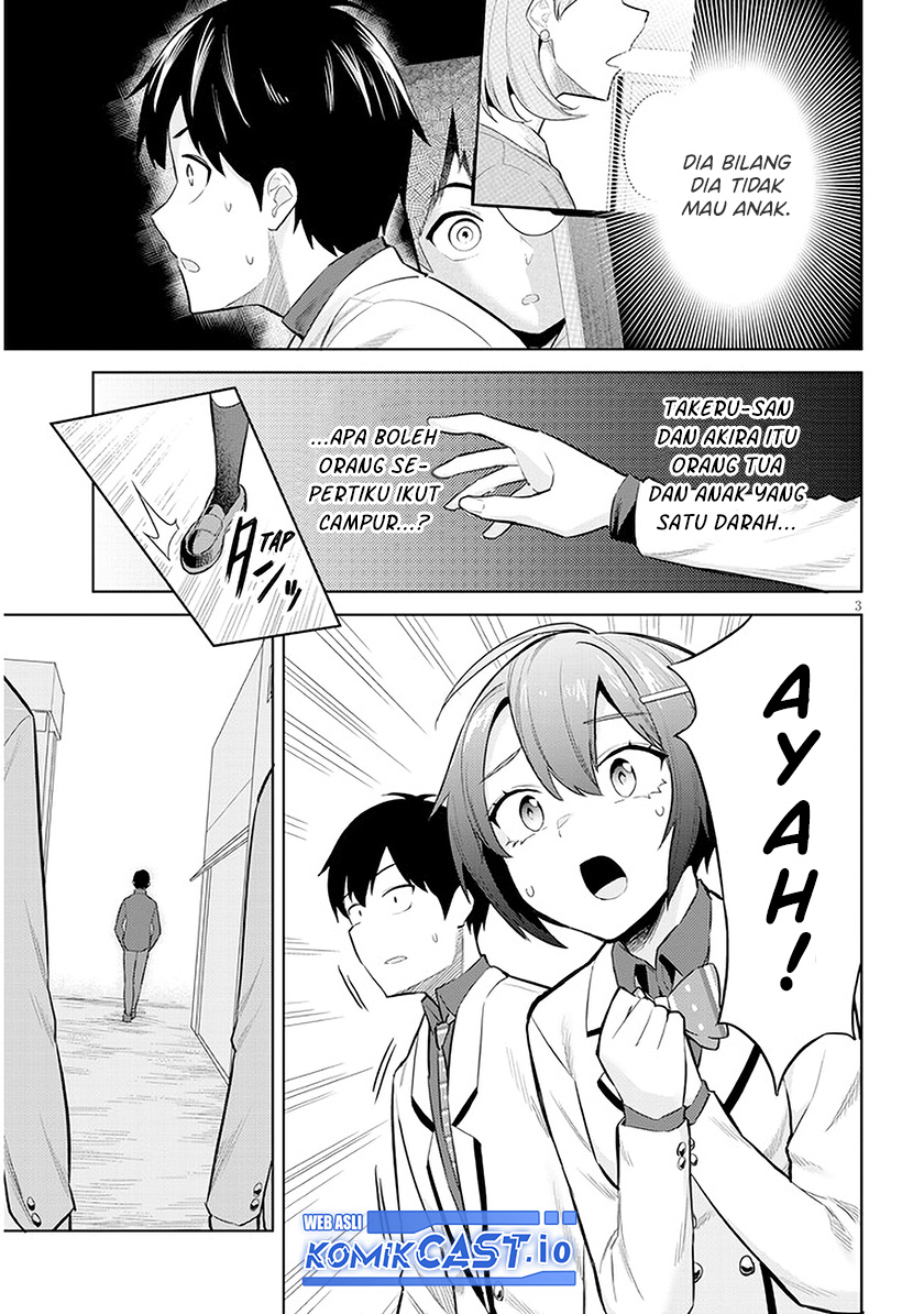 Jitsu wa Gimai (Imouto) deshita. ~Saikin de Kitagiri no Otouto no Kyorikan ga Yatara Chikaiwake~ Chapter 9