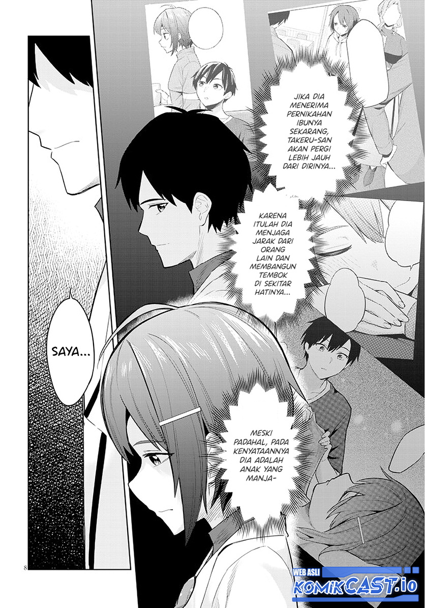 Jitsu wa Gimai (Imouto) deshita. ~Saikin de Kitagiri no Otouto no Kyorikan ga Yatara Chikaiwake~ Chapter 9