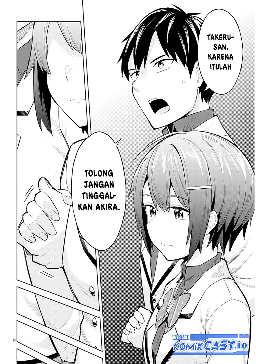 Jitsu wa Gimai (Imouto) deshita. ~Saikin de Kitagiri no Otouto no Kyorikan ga Yatara Chikaiwake~ Chapter 9