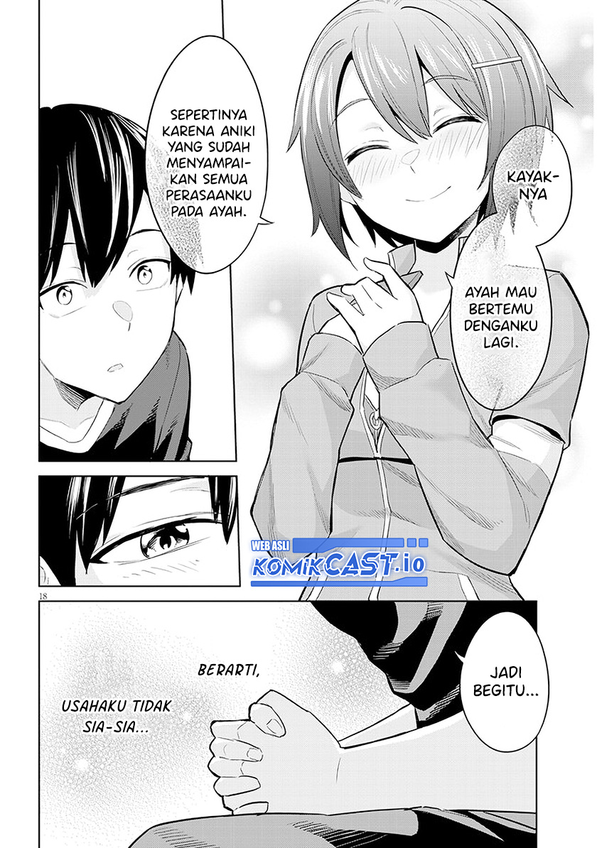 Jitsu wa Gimai (Imouto) deshita. ~Saikin de Kitagiri no Otouto no Kyorikan ga Yatara Chikaiwake~ Chapter 9