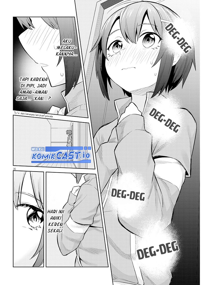 Jitsu wa Gimai (Imouto) deshita. ~Saikin de Kitagiri no Otouto no Kyorikan ga Yatara Chikaiwake~ Chapter 9