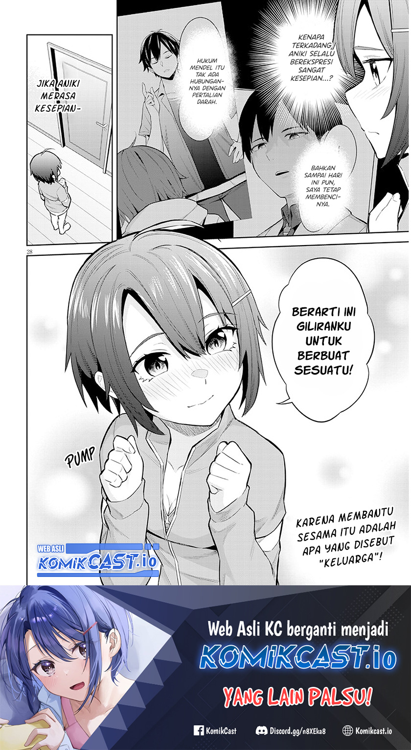 Jitsu wa Gimai (Imouto) deshita. ~Saikin de Kitagiri no Otouto no Kyorikan ga Yatara Chikaiwake~ Chapter 9