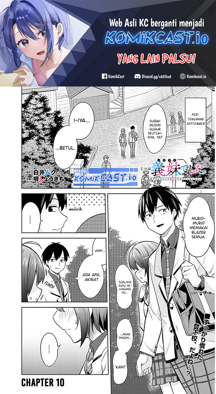 Jitsu wa Gimai (Imouto) deshita. ~Saikin de Kitagiri no Otouto no Kyorikan ga Yatara Chikaiwake~ Chapter 10