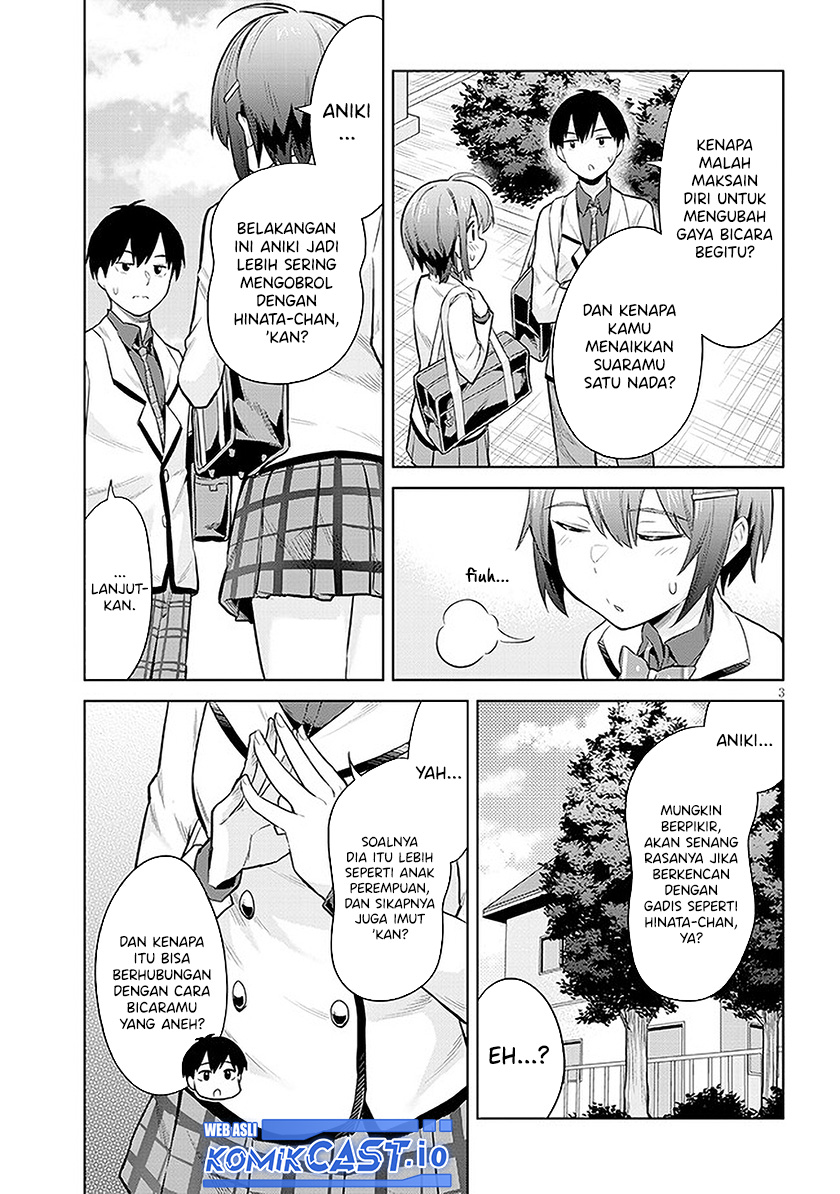 Jitsu wa Gimai (Imouto) deshita. ~Saikin de Kitagiri no Otouto no Kyorikan ga Yatara Chikaiwake~ Chapter 10