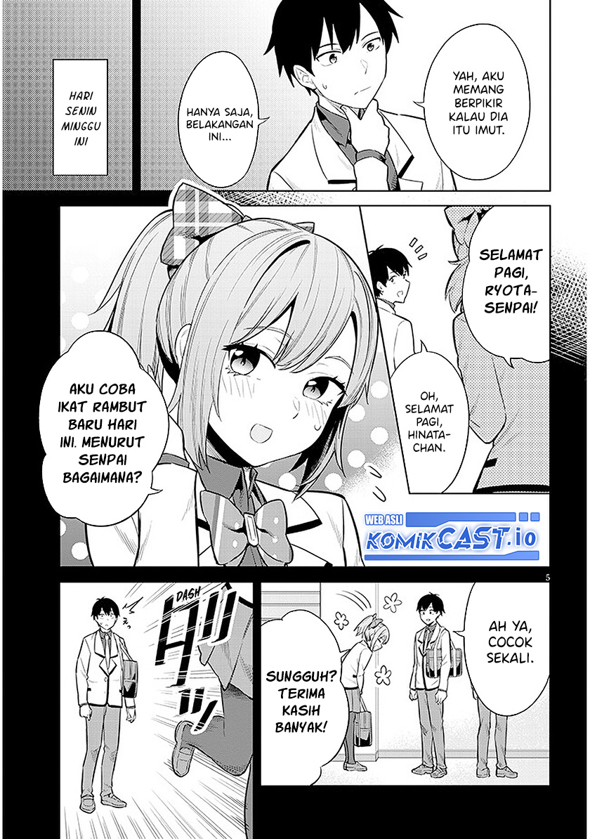Jitsu wa Gimai (Imouto) deshita. ~Saikin de Kitagiri no Otouto no Kyorikan ga Yatara Chikaiwake~ Chapter 10
