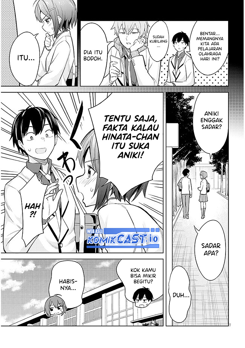 Jitsu wa Gimai (Imouto) deshita. ~Saikin de Kitagiri no Otouto no Kyorikan ga Yatara Chikaiwake~ Chapter 10