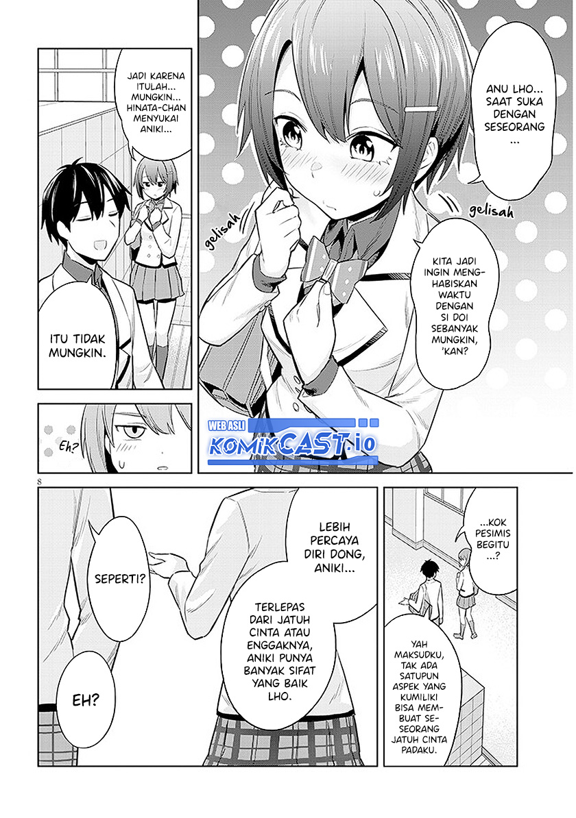 Jitsu wa Gimai (Imouto) deshita. ~Saikin de Kitagiri no Otouto no Kyorikan ga Yatara Chikaiwake~ Chapter 10