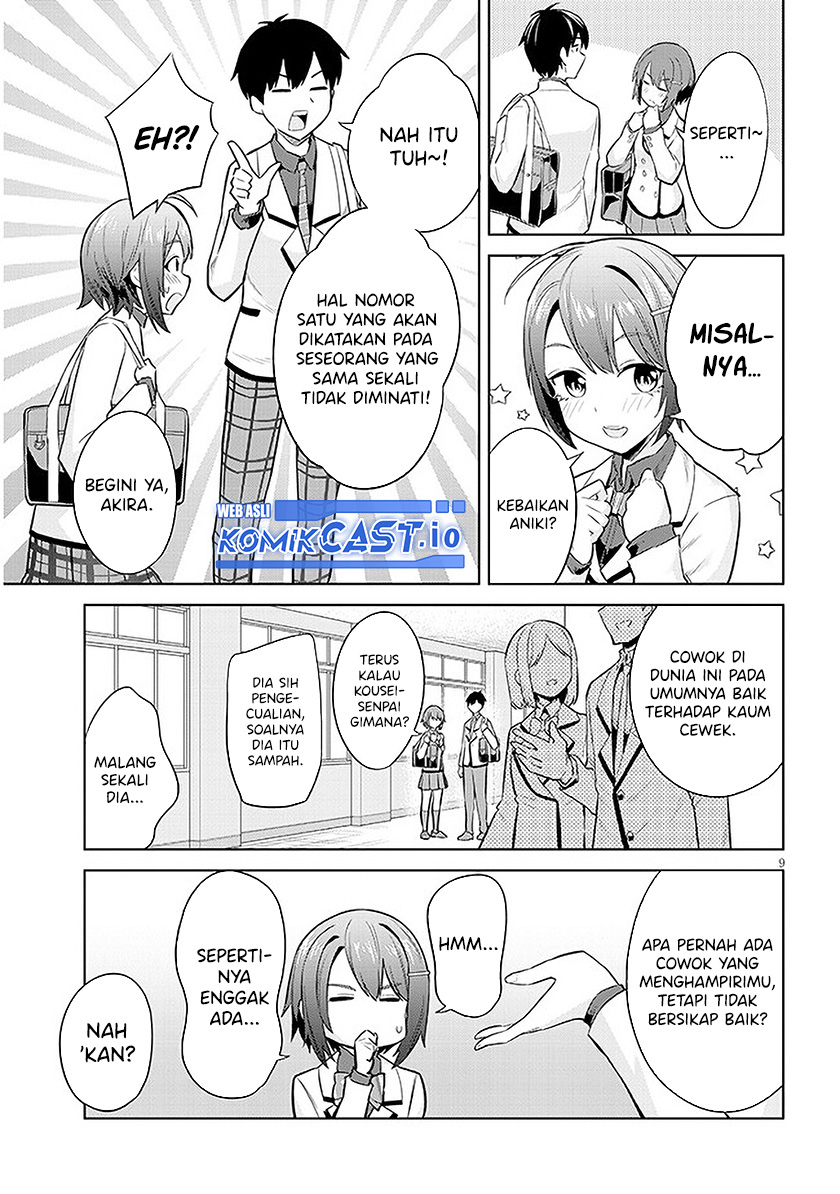 Jitsu wa Gimai (Imouto) deshita. ~Saikin de Kitagiri no Otouto no Kyorikan ga Yatara Chikaiwake~ Chapter 10