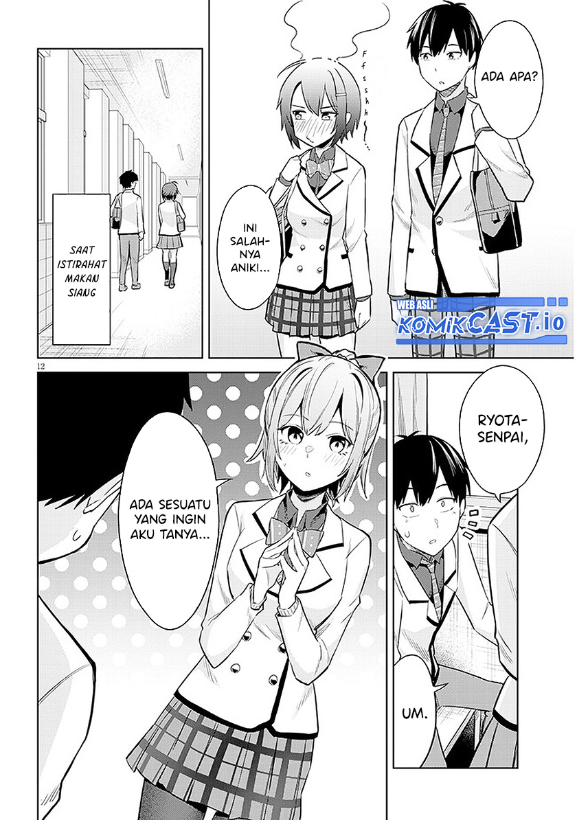 Jitsu wa Gimai (Imouto) deshita. ~Saikin de Kitagiri no Otouto no Kyorikan ga Yatara Chikaiwake~ Chapter 10