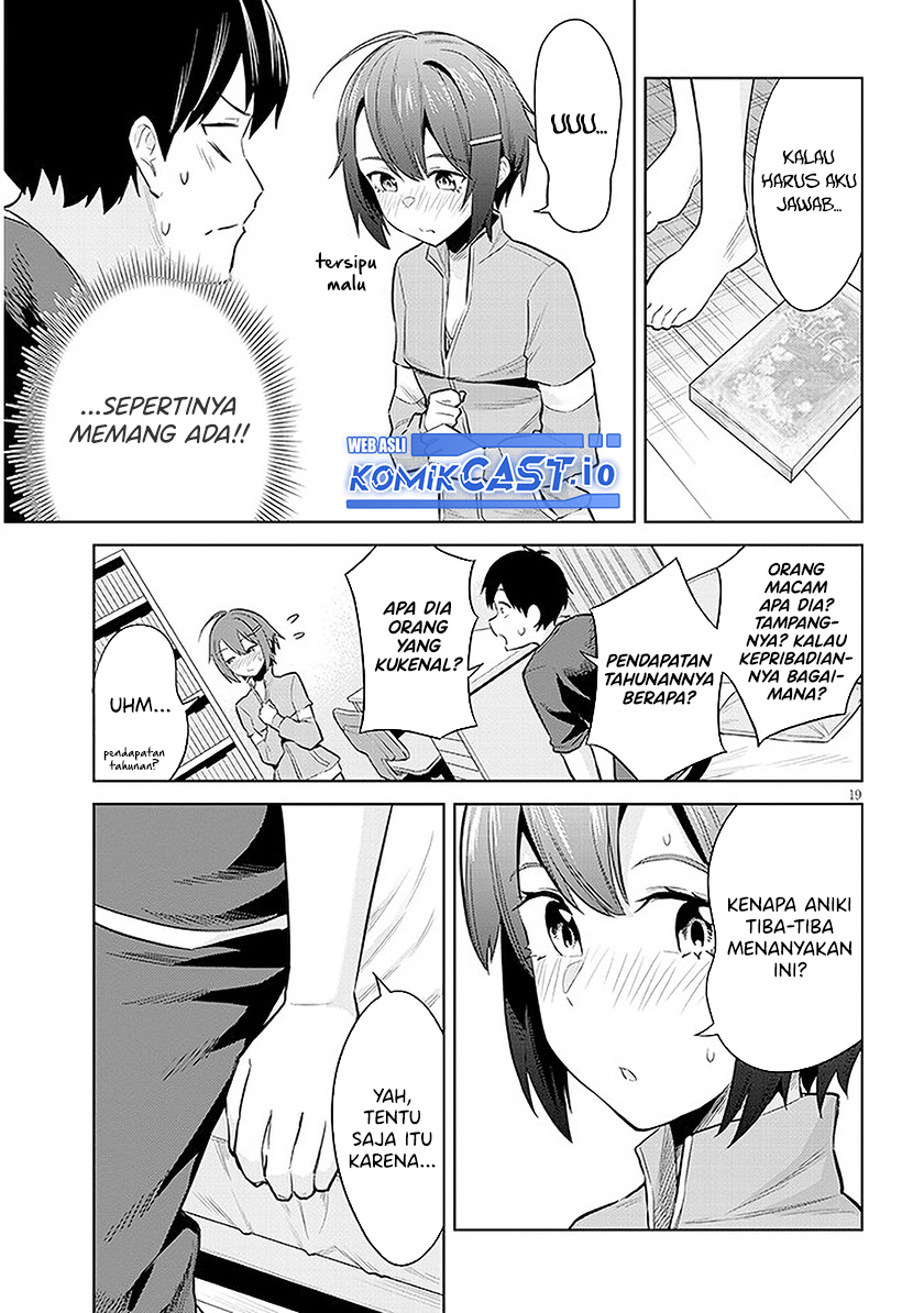 Jitsu wa Gimai (Imouto) deshita. ~Saikin de Kitagiri no Otouto no Kyorikan ga Yatara Chikaiwake~ Chapter 10