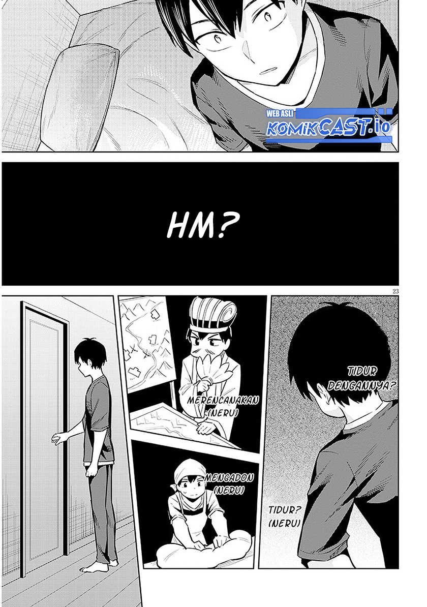 Jitsu wa Gimai (Imouto) deshita. ~Saikin de Kitagiri no Otouto no Kyorikan ga Yatara Chikaiwake~ Chapter 10
