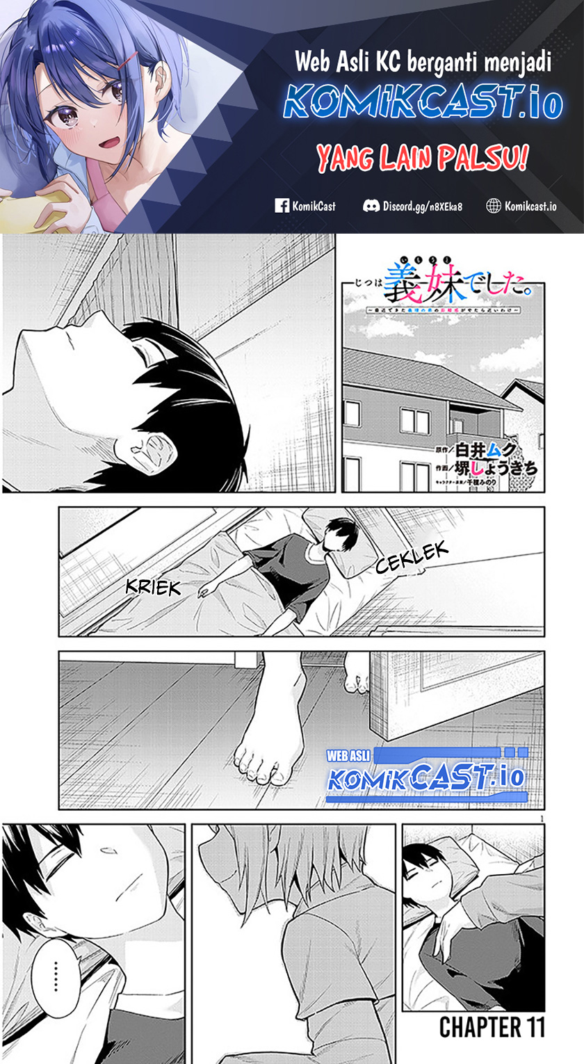 Jitsu wa Gimai (Imouto) deshita. ~Saikin de Kitagiri no Otouto no Kyorikan ga Yatara Chikaiwake~ Chapter 11