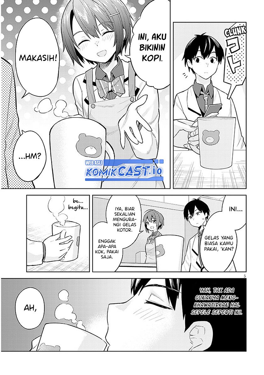 Jitsu wa Gimai (Imouto) deshita. ~Saikin de Kitagiri no Otouto no Kyorikan ga Yatara Chikaiwake~ Chapter 11
