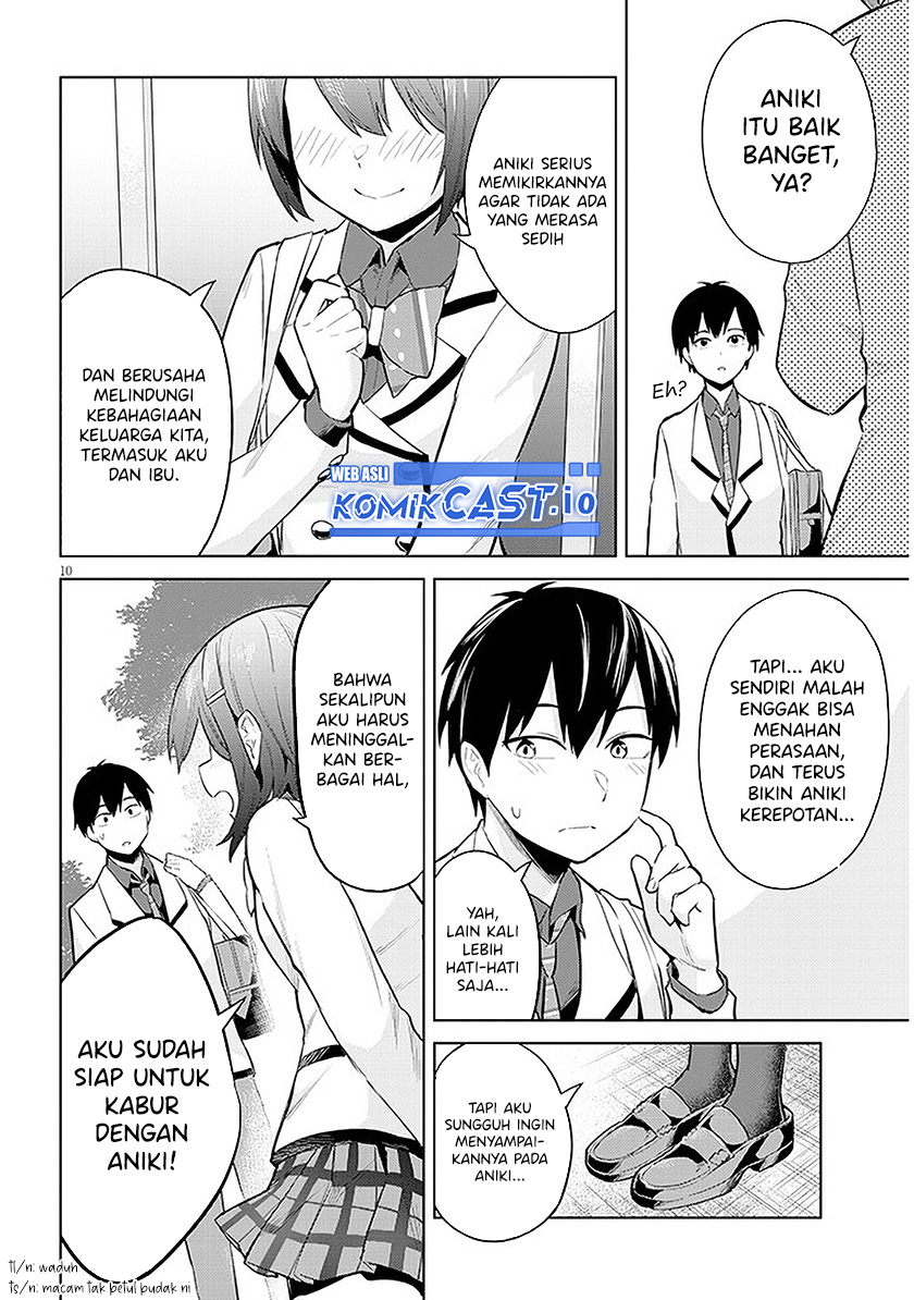 Jitsu wa Gimai (Imouto) deshita. ~Saikin de Kitagiri no Otouto no Kyorikan ga Yatara Chikaiwake~ Chapter 11