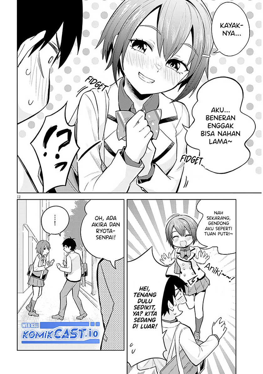 Jitsu wa Gimai (Imouto) deshita. ~Saikin de Kitagiri no Otouto no Kyorikan ga Yatara Chikaiwake~ Chapter 11