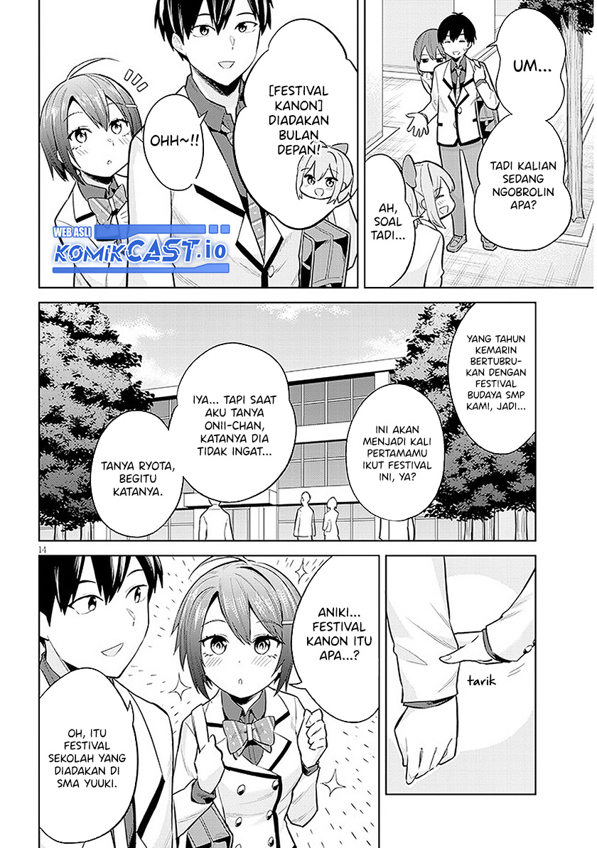 Jitsu wa Gimai (Imouto) deshita. ~Saikin de Kitagiri no Otouto no Kyorikan ga Yatara Chikaiwake~ Chapter 11