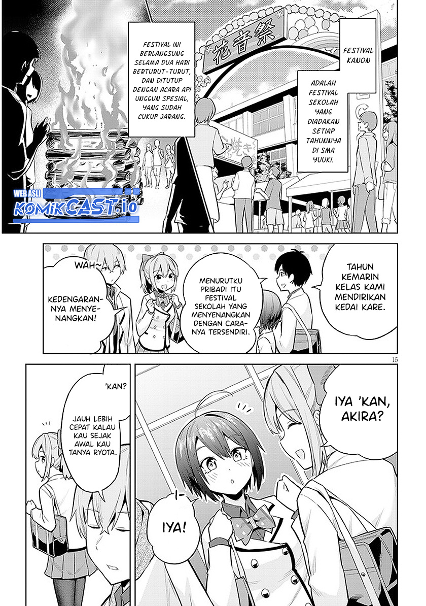 Jitsu wa Gimai (Imouto) deshita. ~Saikin de Kitagiri no Otouto no Kyorikan ga Yatara Chikaiwake~ Chapter 11