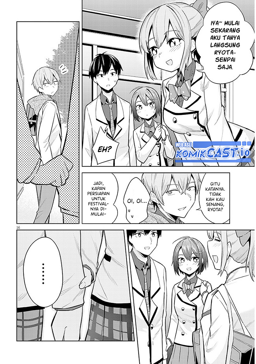 Jitsu wa Gimai (Imouto) deshita. ~Saikin de Kitagiri no Otouto no Kyorikan ga Yatara Chikaiwake~ Chapter 11