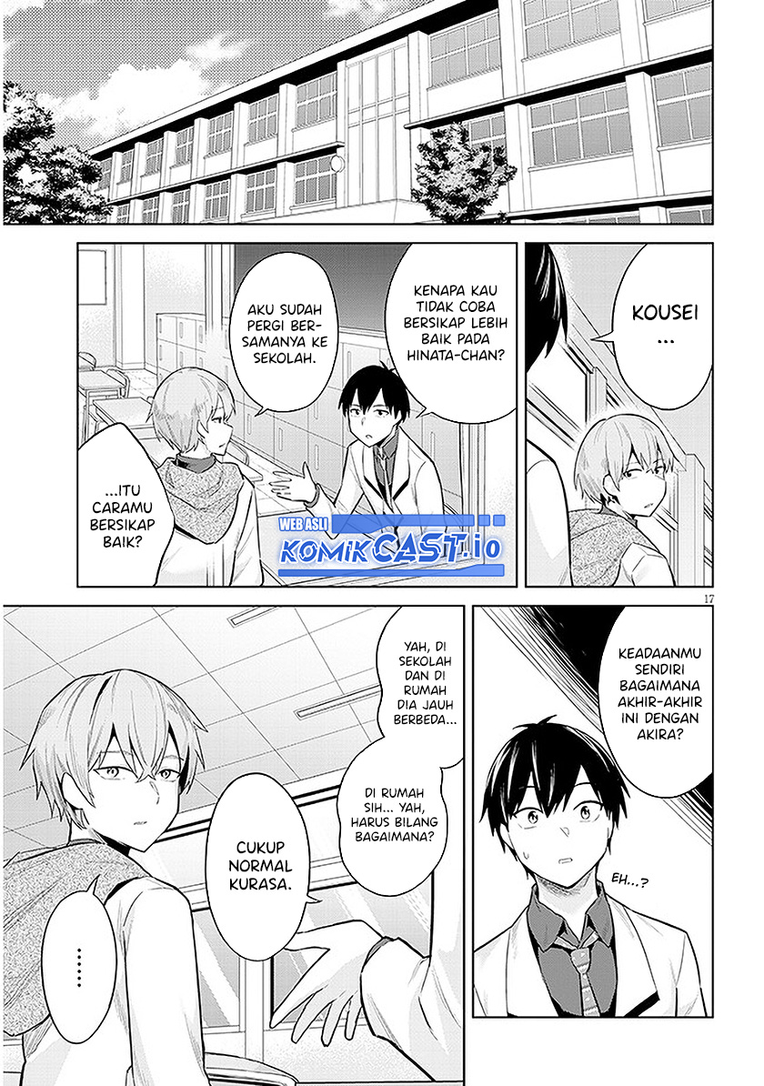 Jitsu wa Gimai (Imouto) deshita. ~Saikin de Kitagiri no Otouto no Kyorikan ga Yatara Chikaiwake~ Chapter 11