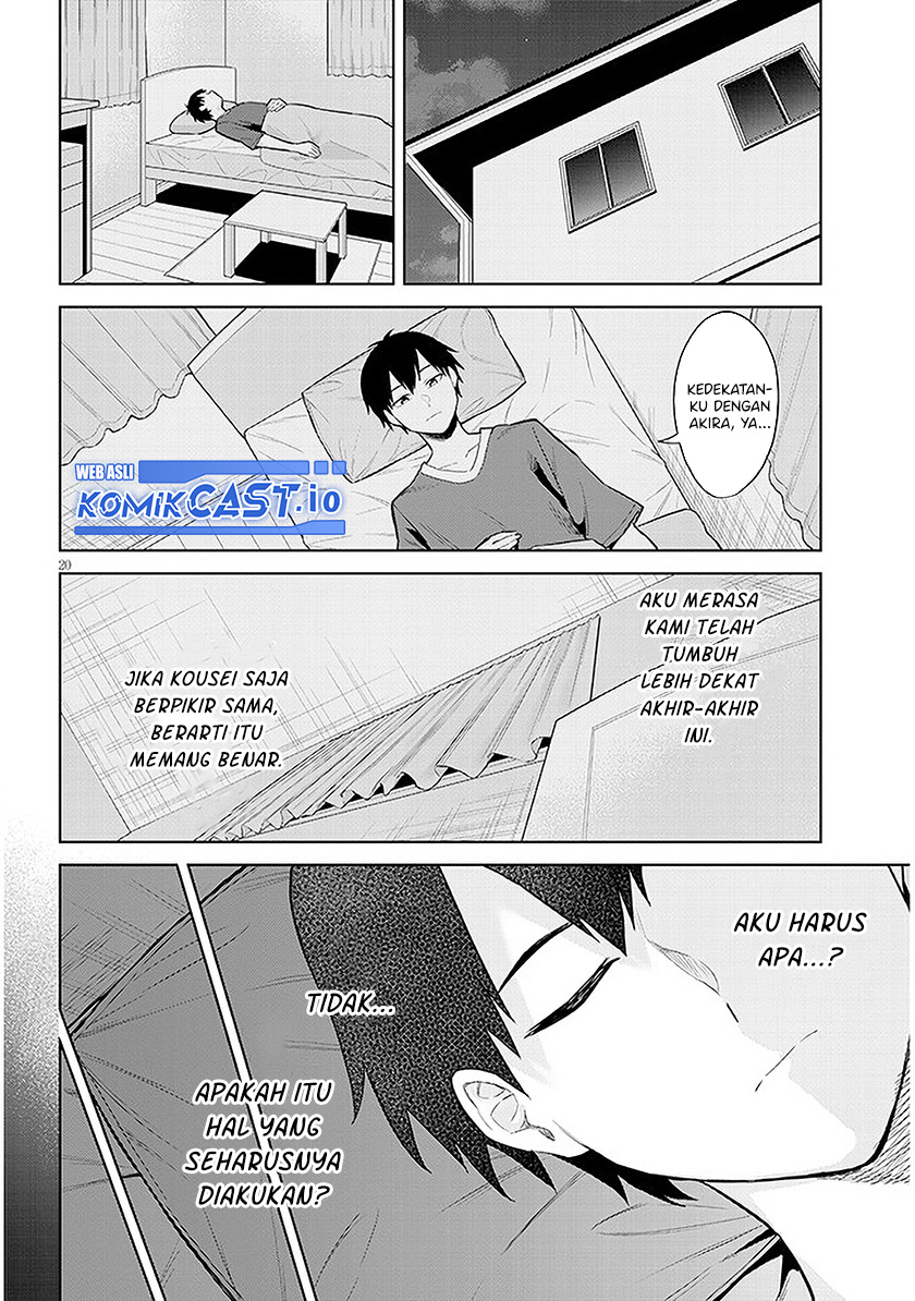 Jitsu wa Gimai (Imouto) deshita. ~Saikin de Kitagiri no Otouto no Kyorikan ga Yatara Chikaiwake~ Chapter 11