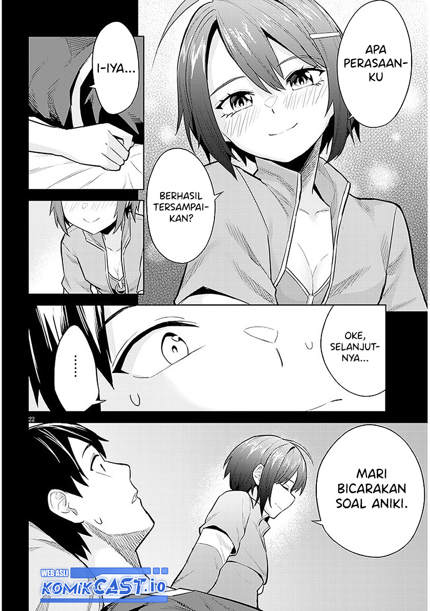 Jitsu wa Gimai (Imouto) deshita. ~Saikin de Kitagiri no Otouto no Kyorikan ga Yatara Chikaiwake~ Chapter 11
