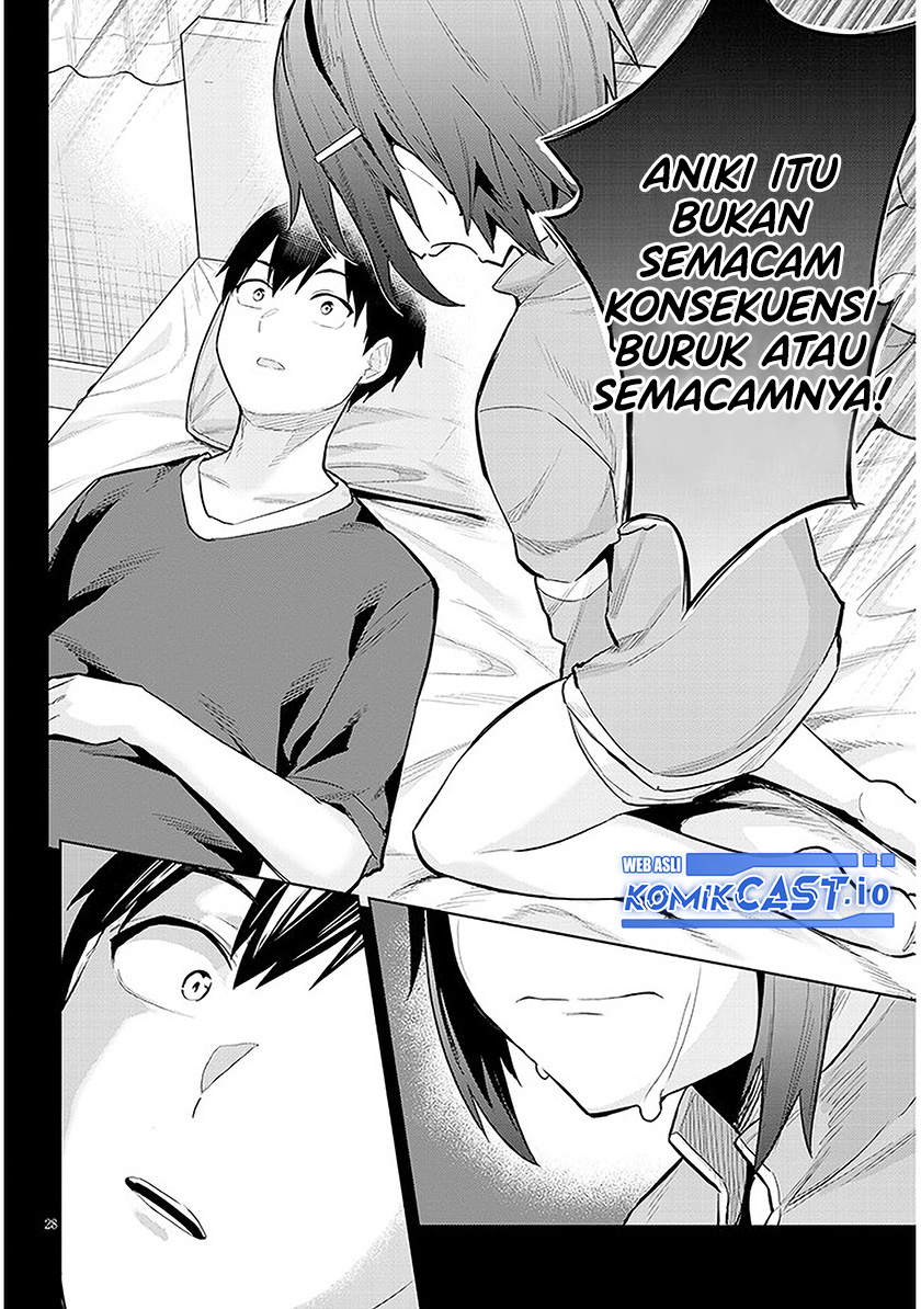 Jitsu wa Gimai (Imouto) deshita. ~Saikin de Kitagiri no Otouto no Kyorikan ga Yatara Chikaiwake~ Chapter 11