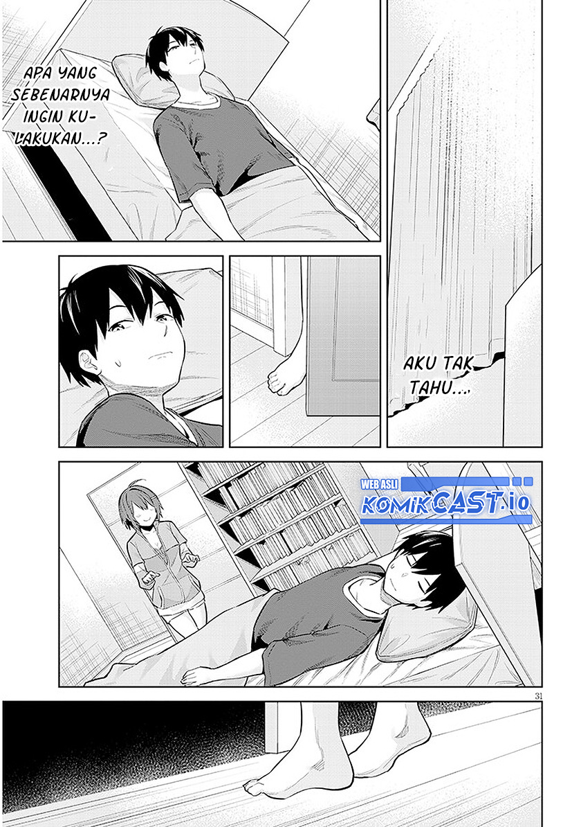 Jitsu wa Gimai (Imouto) deshita. ~Saikin de Kitagiri no Otouto no Kyorikan ga Yatara Chikaiwake~ Chapter 11