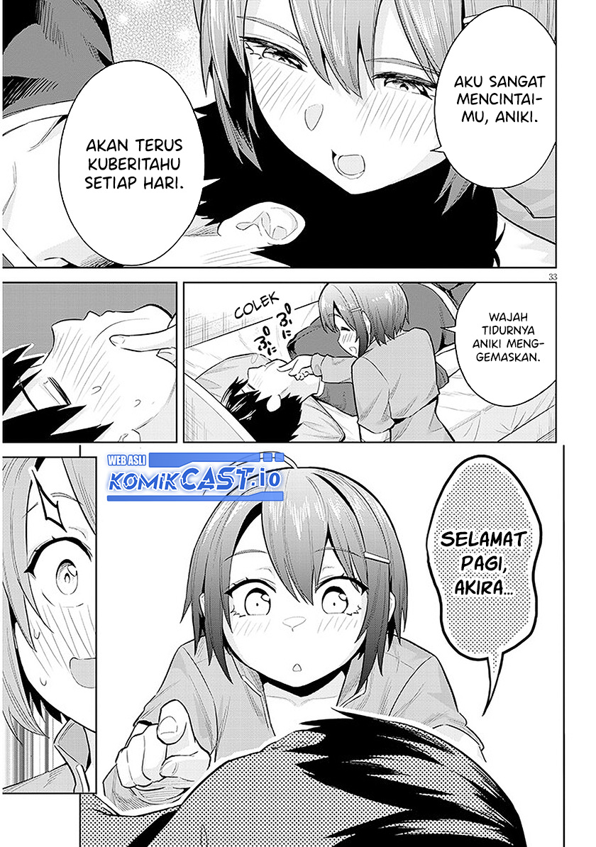 Jitsu wa Gimai (Imouto) deshita. ~Saikin de Kitagiri no Otouto no Kyorikan ga Yatara Chikaiwake~ Chapter 11