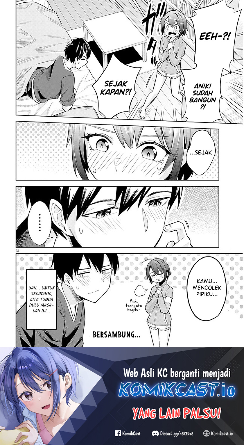 Jitsu wa Gimai (Imouto) deshita. ~Saikin de Kitagiri no Otouto no Kyorikan ga Yatara Chikaiwake~ Chapter 11