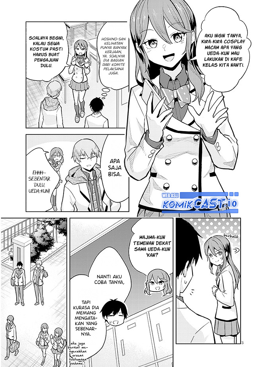 Jitsu wa Gimai (Imouto) deshita. ~Saikin de Kitagiri no Otouto no Kyorikan ga Yatara Chikaiwake~ Chapter 12